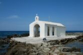Crete, Where Water Remembers