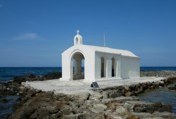 Crete, Where Water Remembers